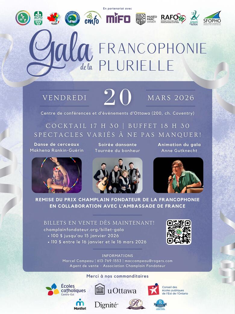 Gala de la francophonie plurielle - le vendredi 20 mars 2026